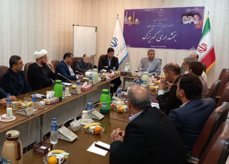 سرویس سیاسی و اجتماعی راگا پرس ؛