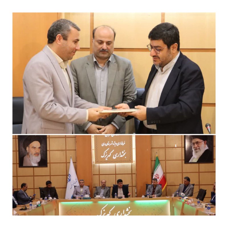 سرویس سیاسی و اجتماعی راگا پرس ؛