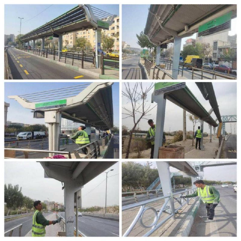 سرویس سیاسی و اجتماعی راگا پرس ؛