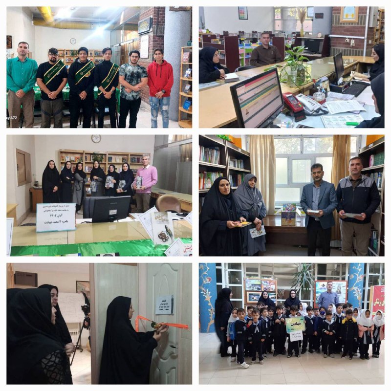 سرویس سیاسی و اجتماعی راگا پرس ؛