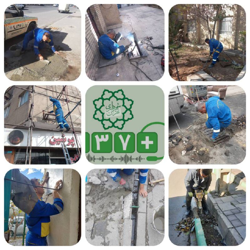 سرویس سیاسی و اجتماعی راگا پرس ؛