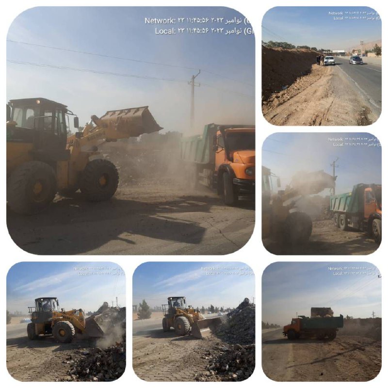 سرویس سیاسی و اجتماعی راگا پرس ؛