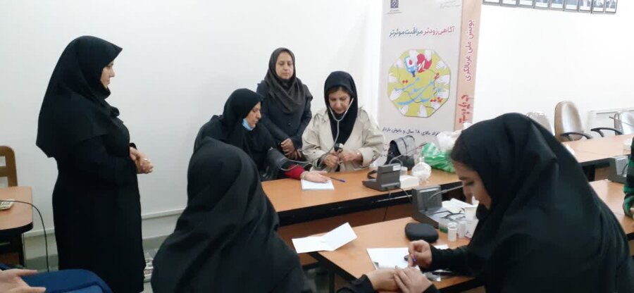 شهرری | برگزاری پویش ملی سلامت