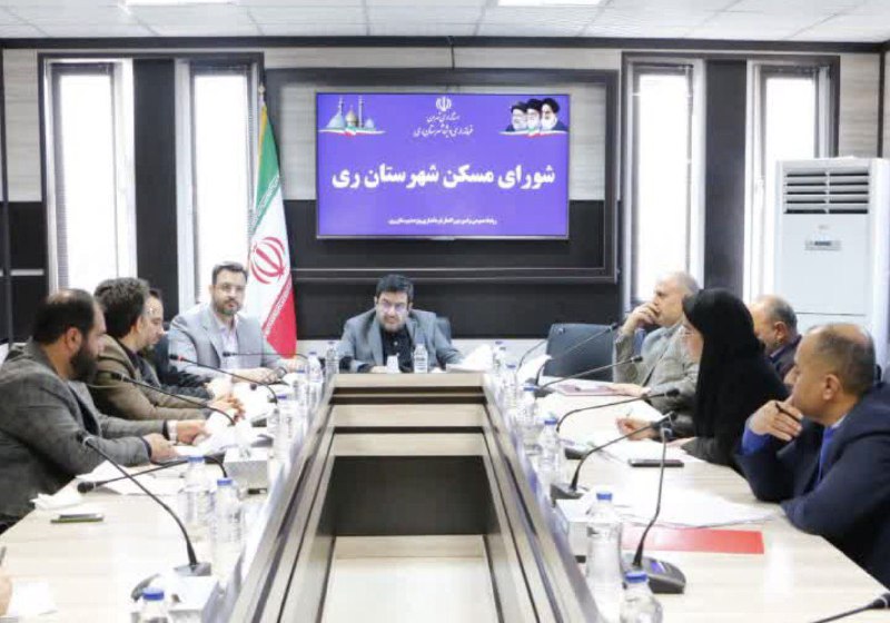 سرویس سیاسی راگا پرس از شهرستان ری؛