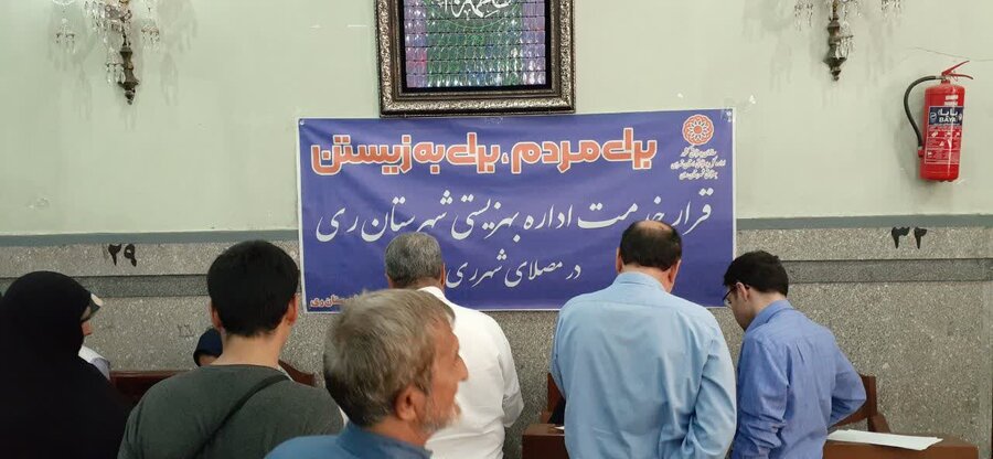 ندای کهریزک | سخنرانی رئیس شهرستان قبل از خطبه و  برگزاری میز خدمت در نماز جمعه