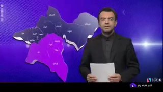 سرویس سیاسی راگا پرس از شهرستان ری؛