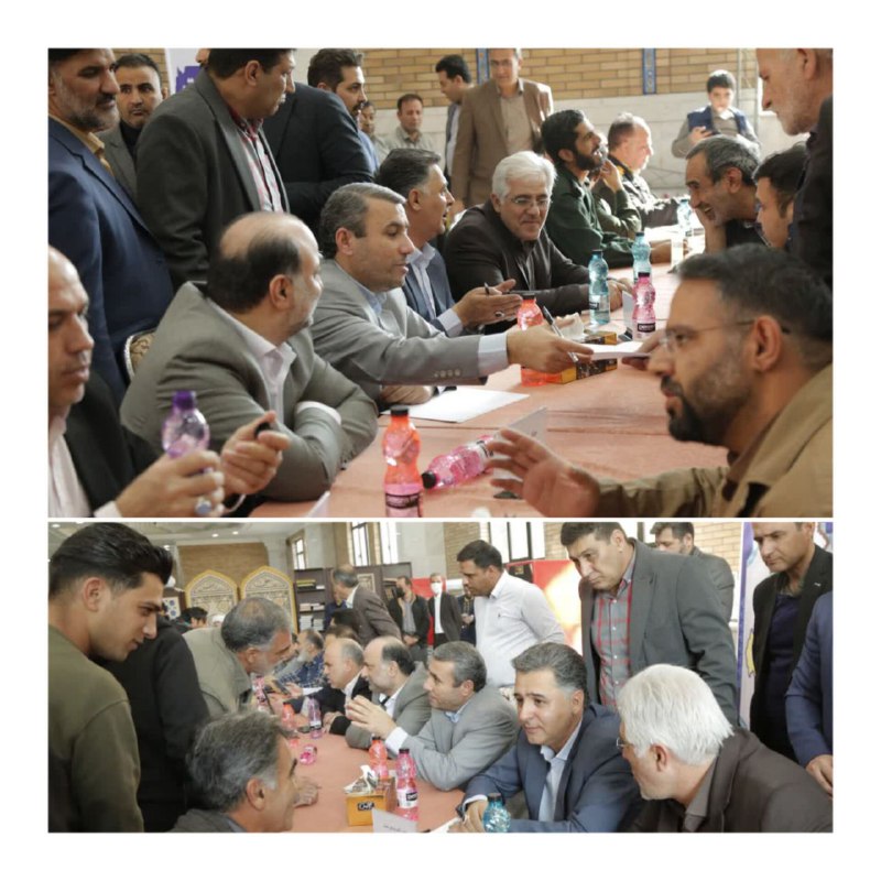 پایگاه خبری ندای کهریزک