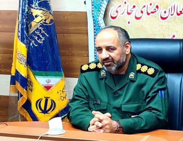 پایگاه خبری ندای کهریزک