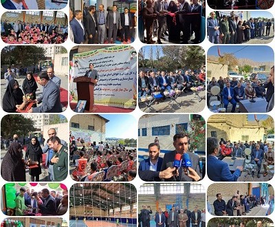 آئین رونمایی از بازسازی وتعمیرات و تعویض کامل کف پوش سالنهای چندمنظوره ورزشی  اجاقی   و شهدای دولت آباد(نادر)