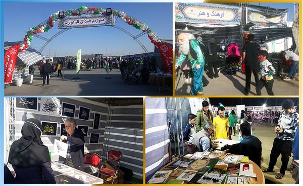استقرار غرفه فرهنگ و هنر در اولین جشنواره برداشت گل کلم کهریزک
