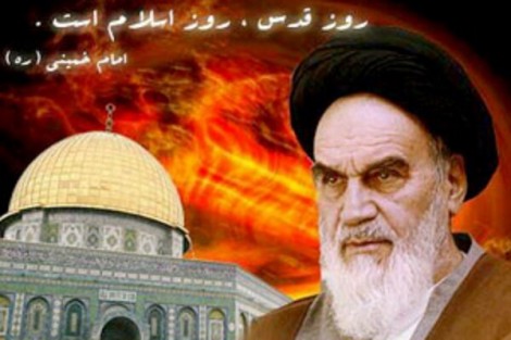 تاکید امام خمینی(س) بر اتحاد جهان اسلام برای آزادسازی فلسطین