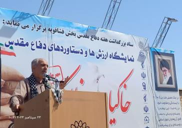 ترویج فرهنگ دفاع مقدس، راهکاری اساسی برای عبور از مشکلات و تحریم هاست