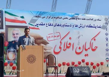 در شهرستان ری “قبله تهران” فرهنگ عاشورایی و ایثار و شهادت ساری و جاری است