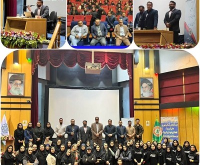 دوره دانش افزایی تغذیه و مکمل ها به میزبانی هیات آمادگی جسمانی شهرستان ری