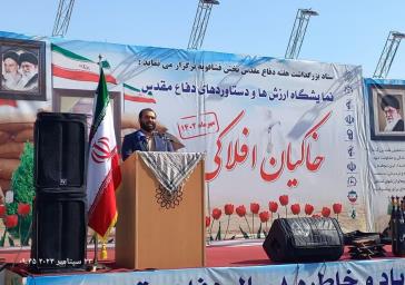 فرهنگ دفاع مقدس سرلوحه کار مسئولین و مدیران بخش فشافویه قرار دارد