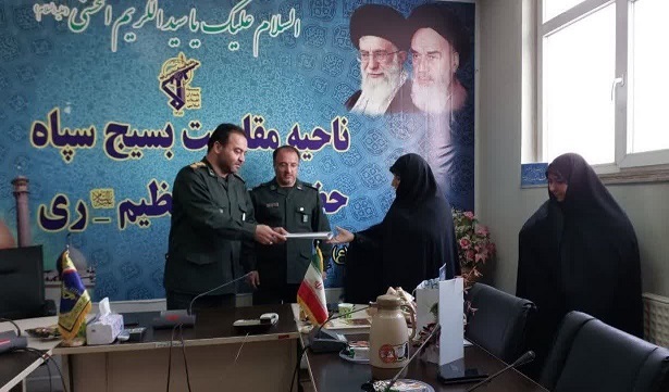 معرفی مسئول جدید بسیج جامعه زنان سپاه ناحیه حضرت عبدالعظیم(ع)