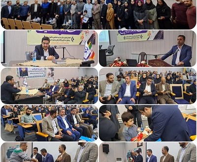 نشست معاون استاندار تهران و فرماندار ویژه شهرستان ری با روسا ،نواب رئیس و دبیران هیأت های ورزشی