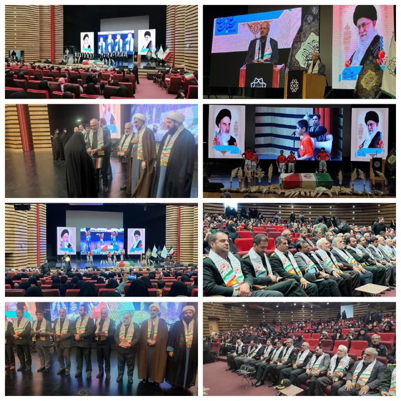 ویژه برنامه گرامیداشت هفته بسیج شهرستان ری با حضور جمعی از مسئولین و آحاد مردم در مجموعه فرهنگی و هنری ایوان ری برگزار …