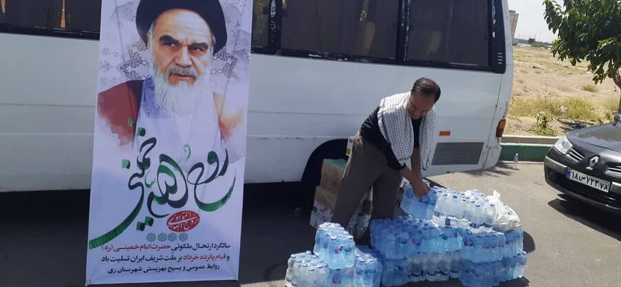 ندای کهریزک| خدمت رسانی به زائران حرم مطهر امام خمینی(ره) ندای کهریزک| خدمت رسانی به زائران حرم مطهر امام خمینی(ره)