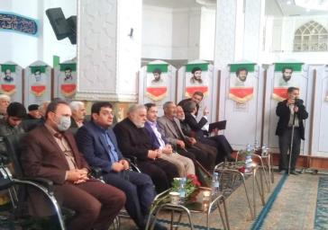 یادواره گرامیداشت شهدای سنگر سازان بی سنگر شهرستان ری برگزار شد