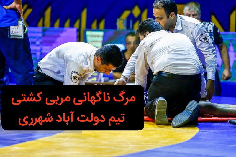 پایگاه خبری ندای کهریزک