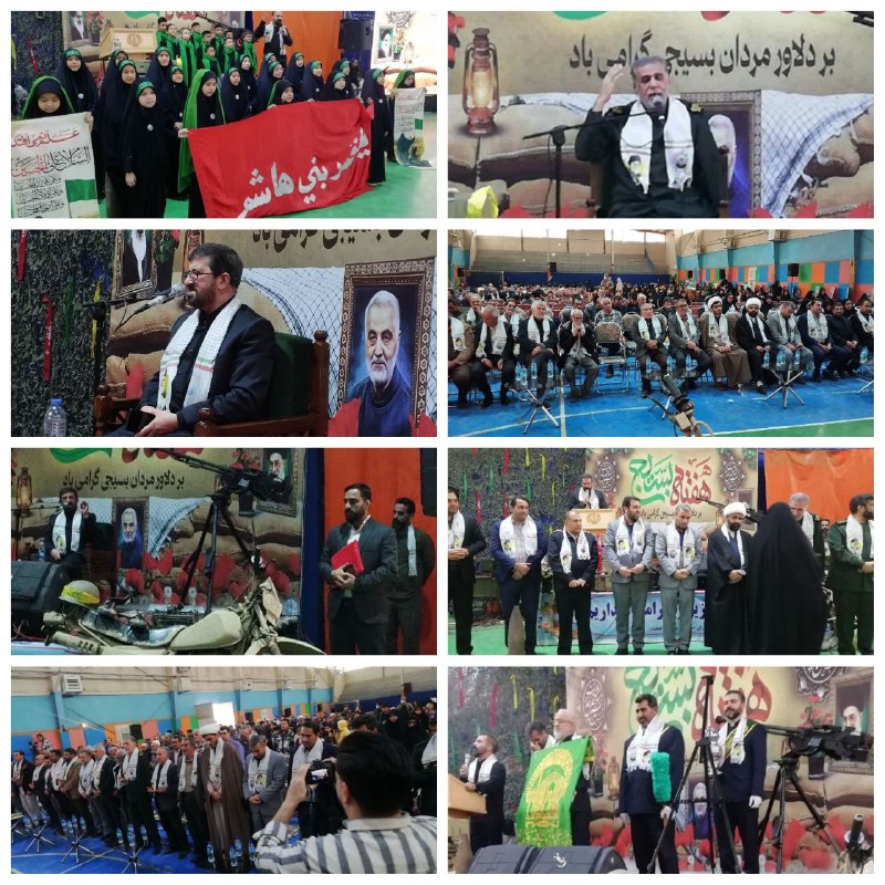 پایگاه خبری ندای کهریزک