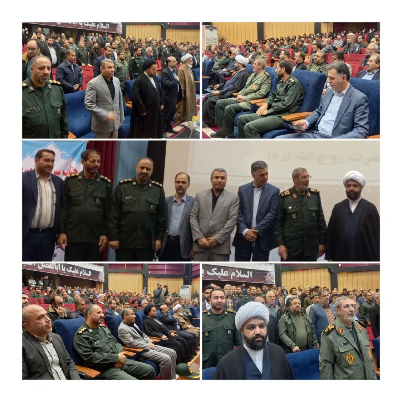 پایگاه خبری ندای کهریزک