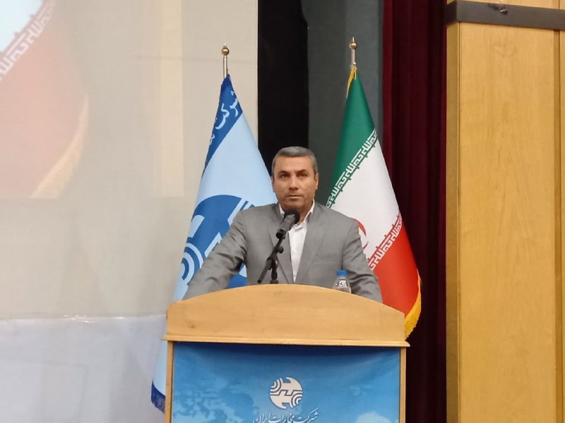 پایگاه خبری ندای کهریزک