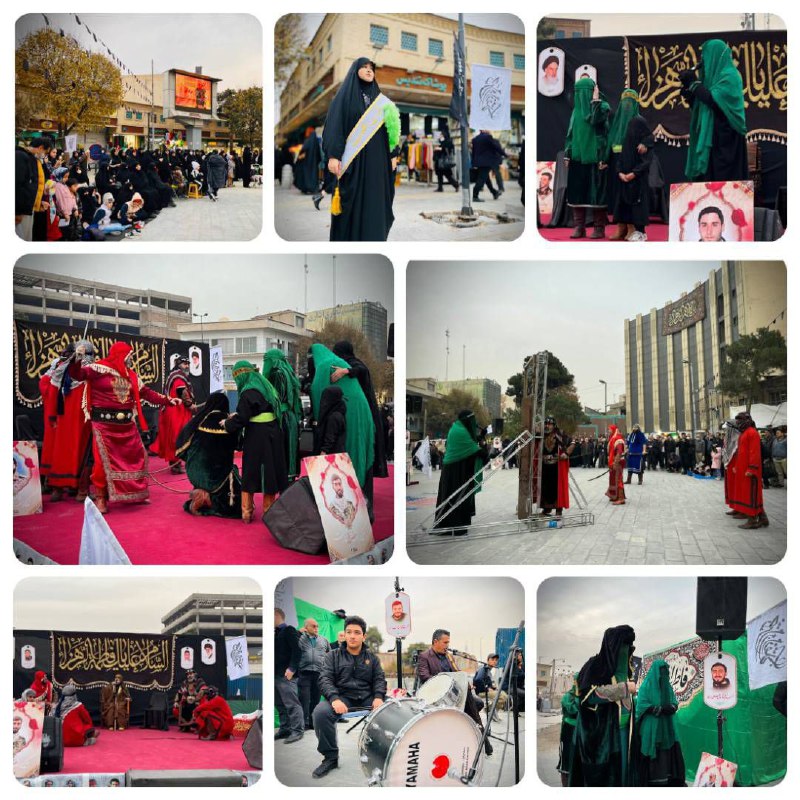 پایگاه خبری ندای کهریزک