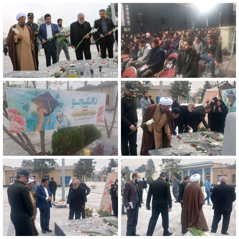 پایگاه خبری ندای کهریزک