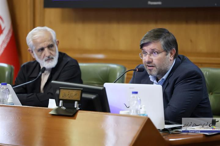 پایگاه خبری ندای کهریزک