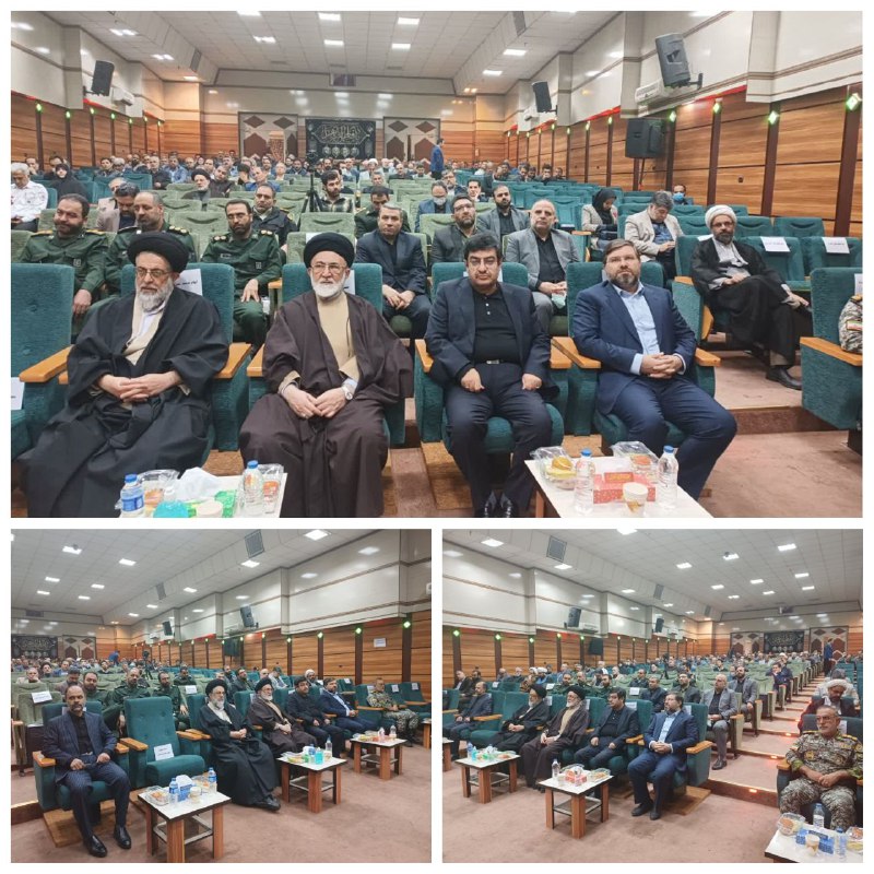 پایگاه خبری ندای کهریزک