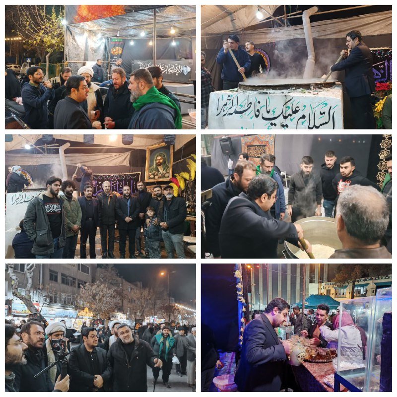 پایگاه خبری ندای کهریزک