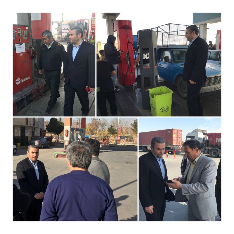 پایگاه خبری ندای کهریزک