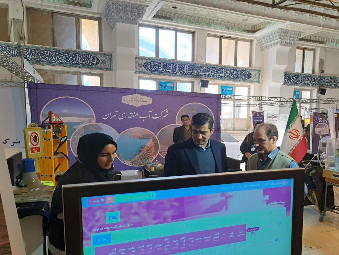 از سامانه سنجش برخط ایستگاه های آب و هواشناسی رونمایی شد