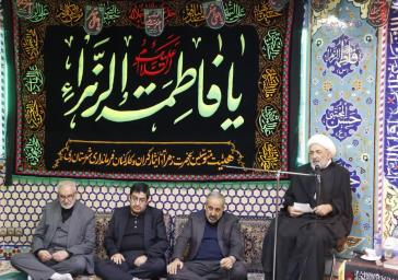 برپایی مجلس عزاداری هیأت کارکنان فرمانداری شهرستان ری همزمان با فرارسیدن شهادت حضرت فاطمه «س»