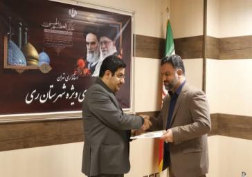 محمود بهارلو بعنوان رئیس هیأت بازرسی انتخابات شهرستان ری منصوب شد