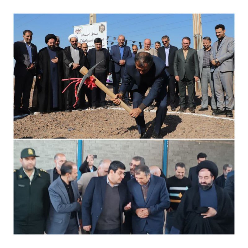 پایگاه خبری ندای کهریزک