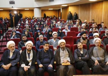 یازدهمین دوره همایش ملی پژوهش حدیث در آستان حضرت عبدالعظیم «ع» برگزار شد