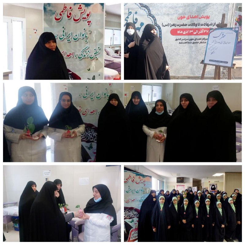 پایگاه خبری ندای کهریزک