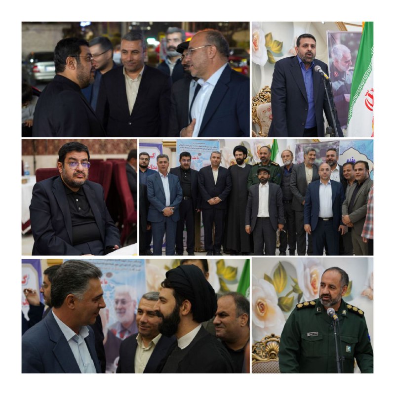 پایگاه خبری ندای کهریزک