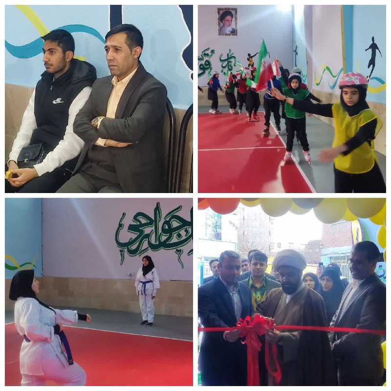 پایگاه خبری ندای کهریزک