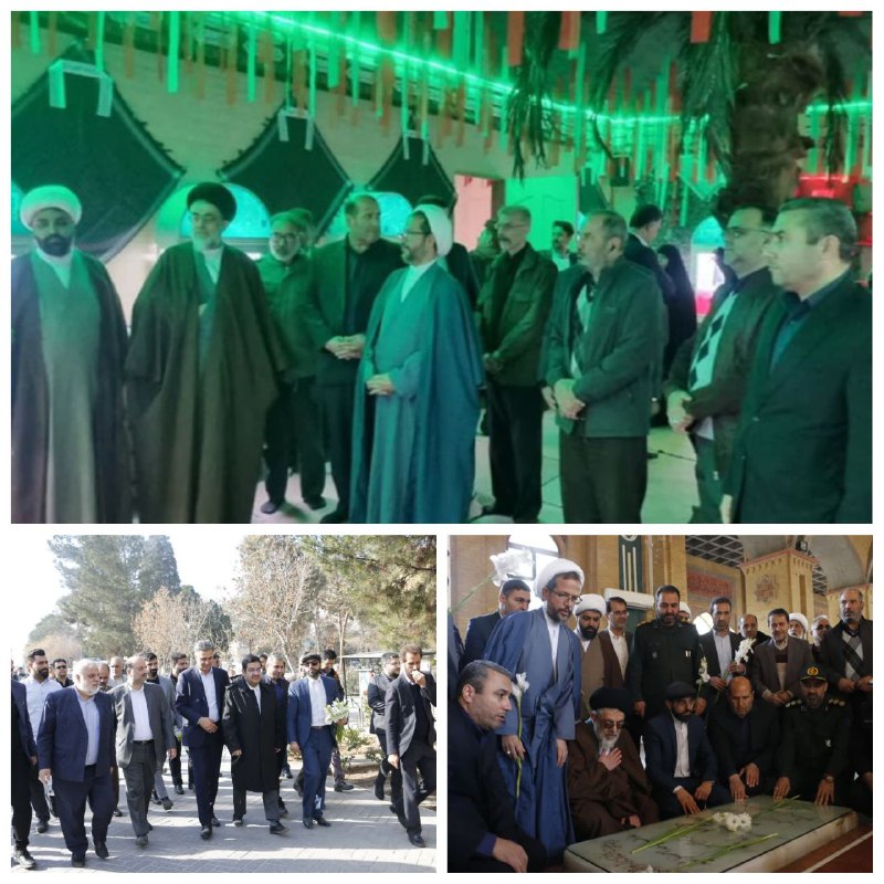 پایگاه خبری ندای کهریزک