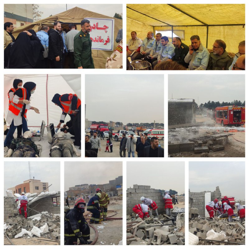 پایگاه خبری ندای کهریزک