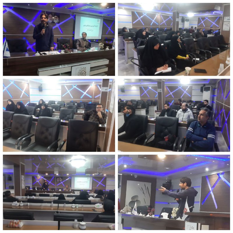 پایگاه خبری ندای کهریزک