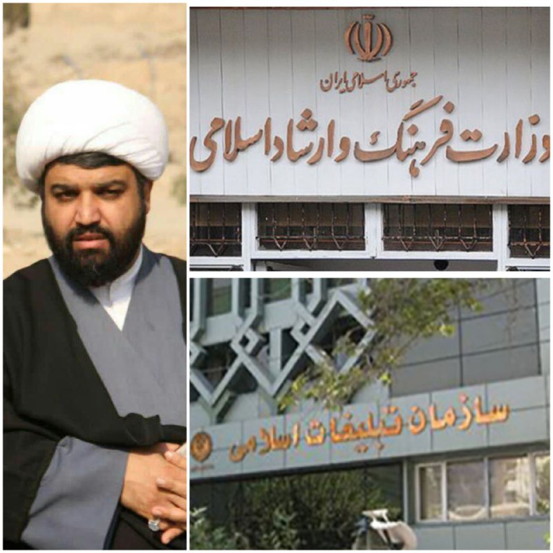 پایگاه خبری ندای کهریزک