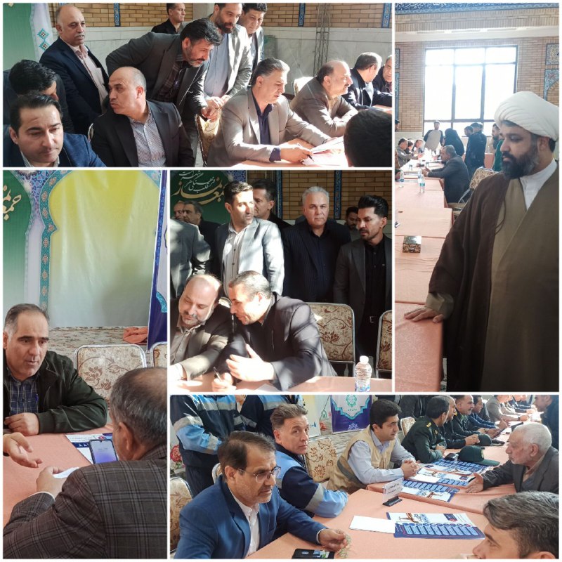 پایگاه خبری ندای کهریزک