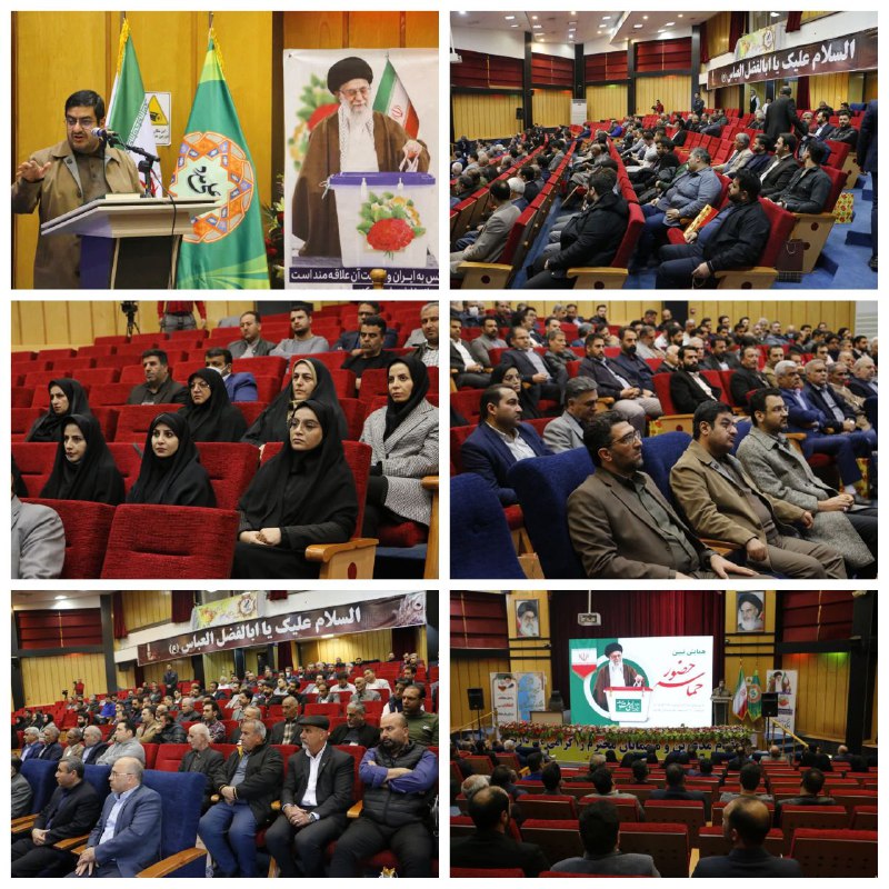 پایگاه خبری ندای کهریزک