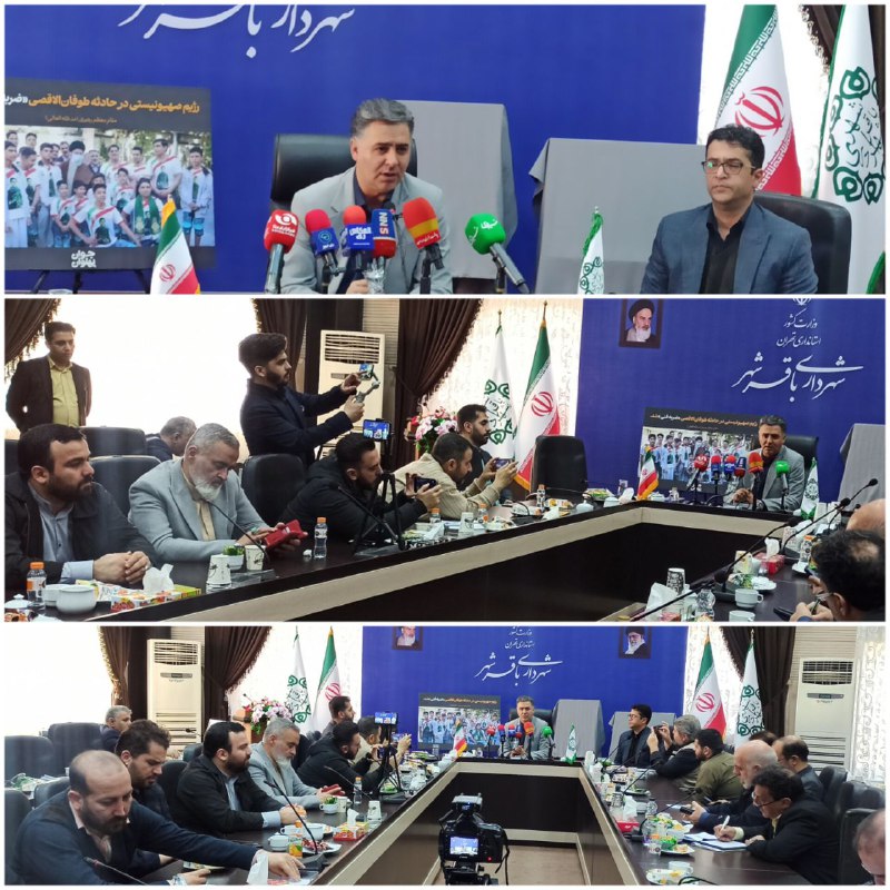 پایگاه خبری ندای کهریزک