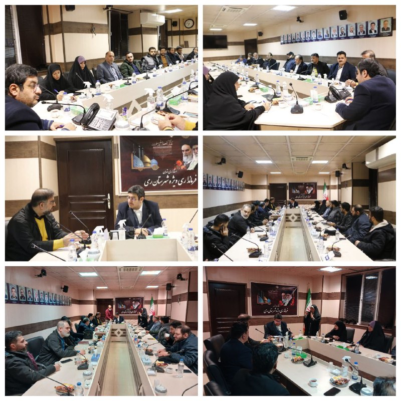 پایگاه خبری ندای کهریزک